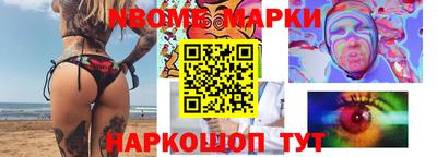 герыч Аргун
