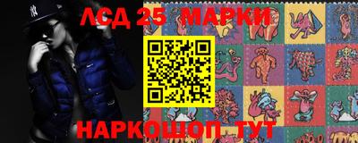 таблы Апрелевка