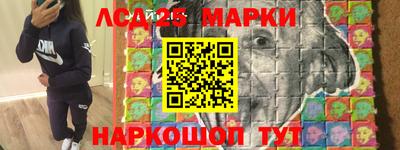 таблы Апрелевка