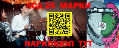 a pvp Апшеронск