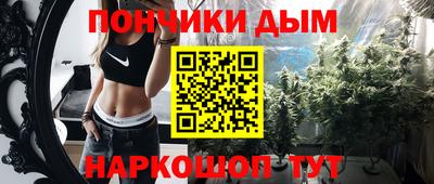 прущий лед Аргун