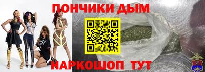 прущий лед Аргун