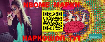 a pvp Апшеронск