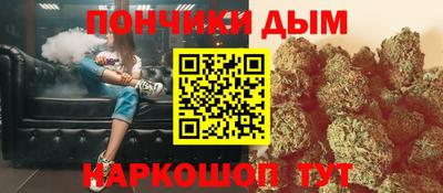 прущий лед Аргун