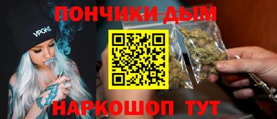 прущий лед Аргун