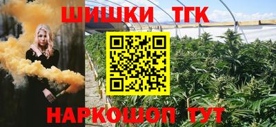 a pvp Апшеронск