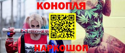 герыч Аргун