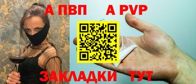 героин Балашиха