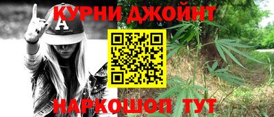 таблы Апрелевка