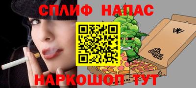 герыч Аргун