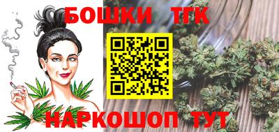 дурь Апшеронск