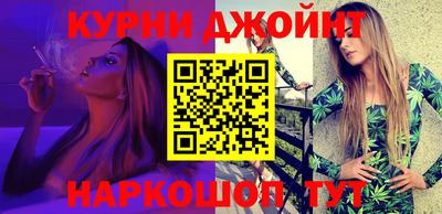 герыч Аргун