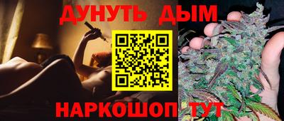 a pvp Апшеронск