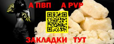 герыч Аргун