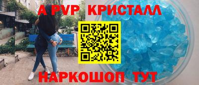 герыч Аргун