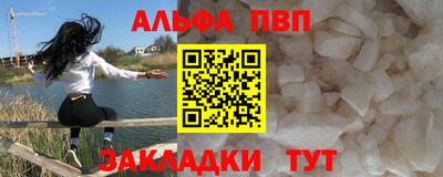 герыч Аргун