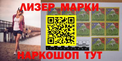 герыч Аргун