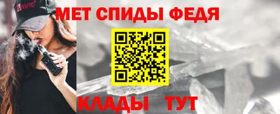 дурь Апшеронск