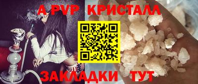 герыч Аргун