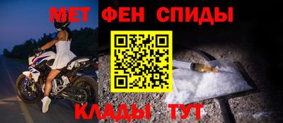 прущая мука Апрелевка