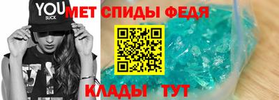 дурь Апшеронск