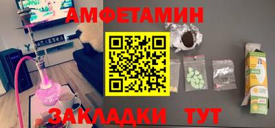 герыч Аргун