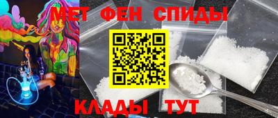 дурь Апшеронск