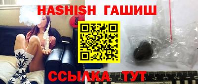 прущая мука Апрелевка