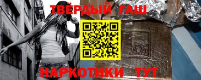 a pvp Апшеронск