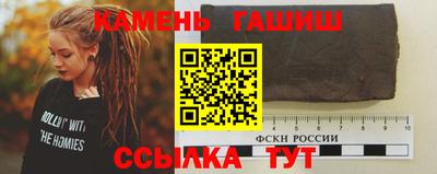 прущий лед Аргун