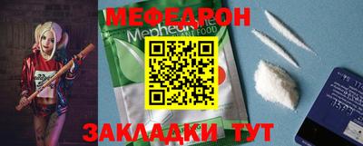 a pvp Апшеронск