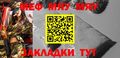 таблы Апрелевка