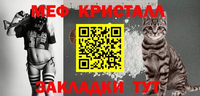 a pvp Апшеронск