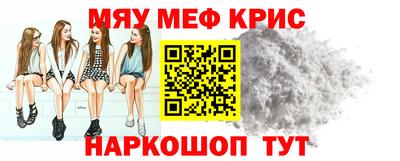 герыч Аргун