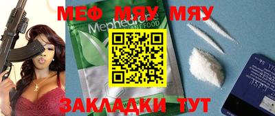 a pvp Апшеронск