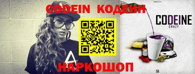таблы Апрелевка