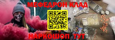 таблы Апрелевка