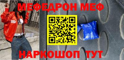 герыч Аргун