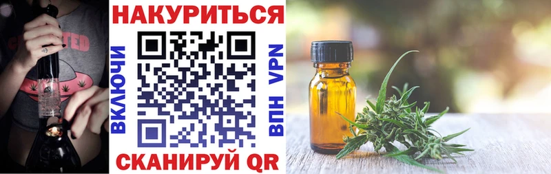 закладка  Ачинск  Бошки Шишки MAZAR 